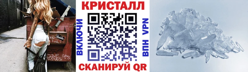АМФ Розовый Поронайск
