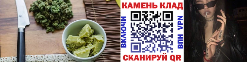 купить наркотики сайты MEGA рабочий сайт Cannafood конопля Поронайск