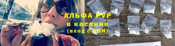 каннабис Новодвинск
