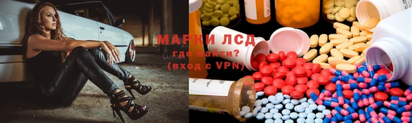 каннабис Новодвинск