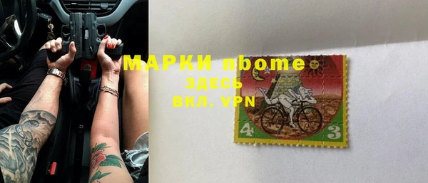 каннабис Новодвинск