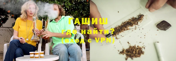 ALPHA-PVP Ельня