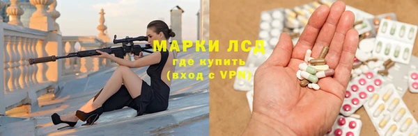 каннабис Новодвинск