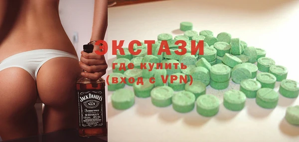 каннабис Новодвинск