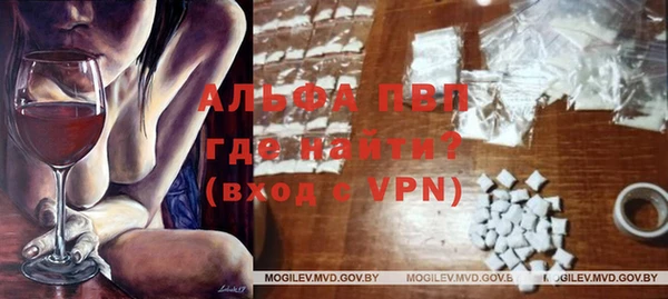 каннабис Новодвинск