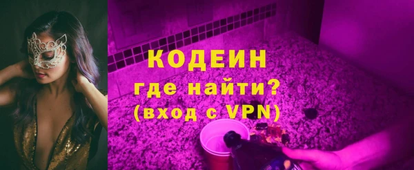 каннабис Новодвинск