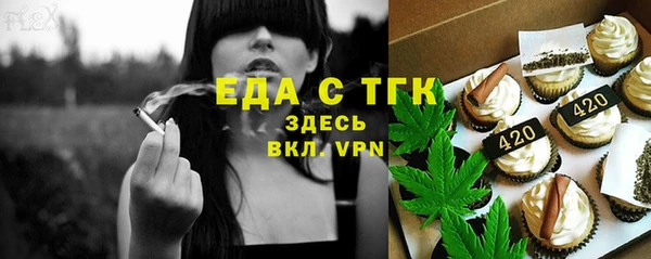 каннабис Новодвинск