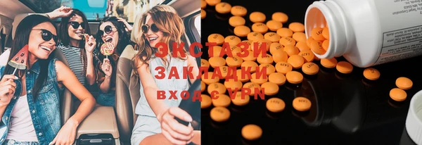 каннабис Новодвинск