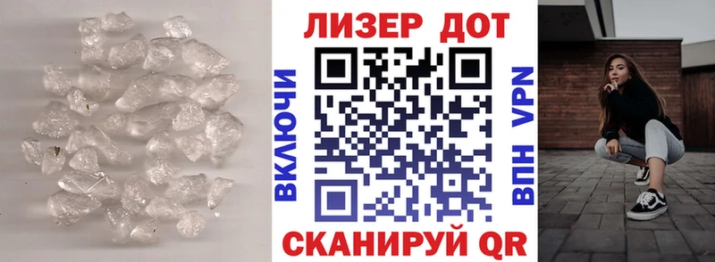 Лсд 25 экстази ecstasy  кракен сайт  Поронайск 